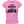 My Favourite People Call Me Auntie - Ladies Slim Fit Tee - Graphic Tees Australia